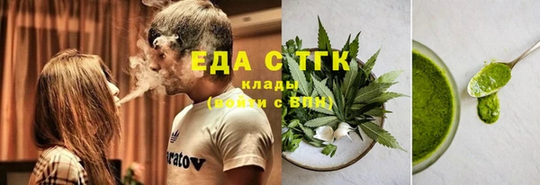 скорость Абаза